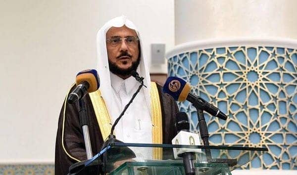 dr.abdul latif al sheikh taraweeh