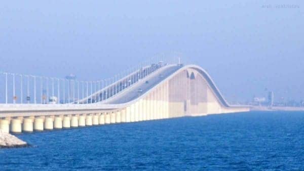 king fahd causeway is expected to open after eid al adha