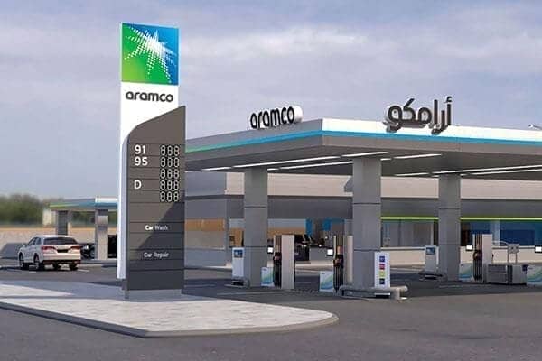 ksa armaco petrol