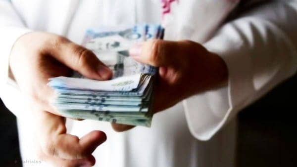 saudi banks remittance centers