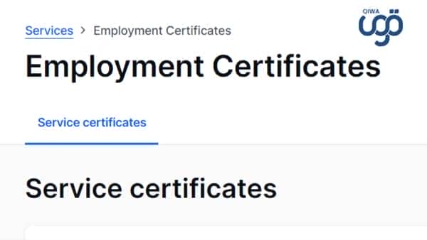saudi-employment-certificates-qiwa
