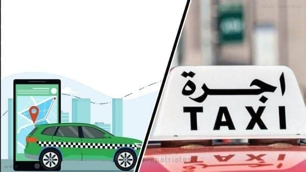saudi taxi resume