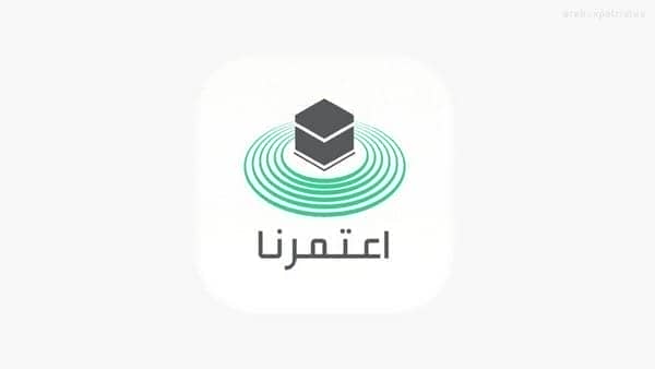 umrah-booking-eatmarna-app