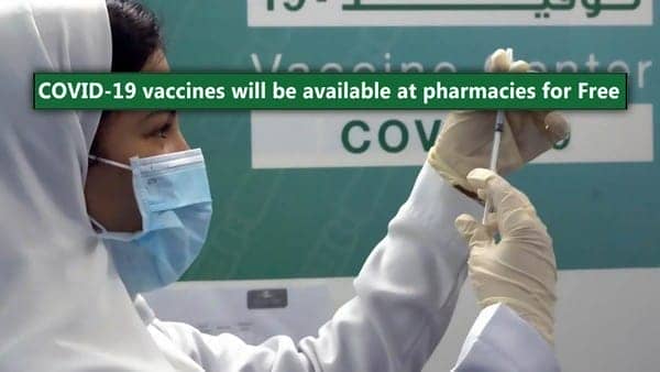 vaccinations-for-free-ksa